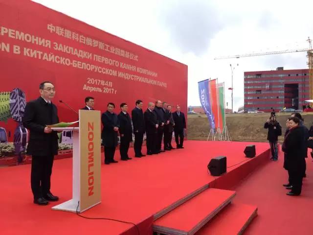 永利皇宫·(463cc) - 官方网站