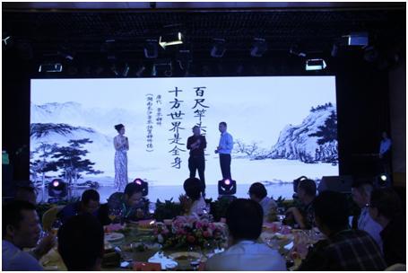 永利皇宫·(463cc) - 官方网站