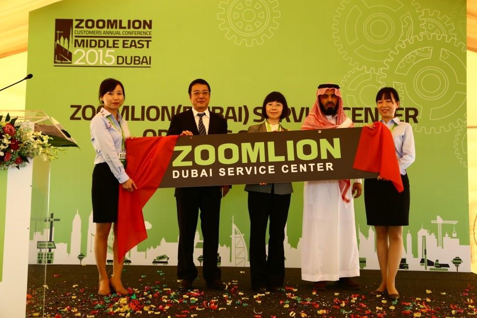 永利皇宫·(463cc) - 官方网站