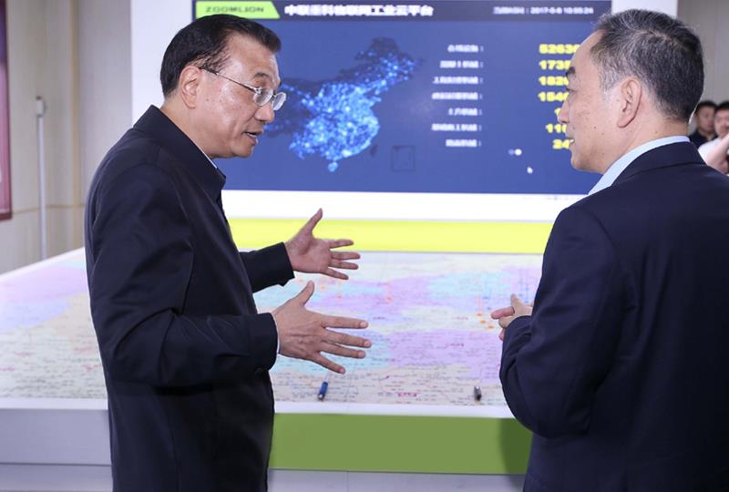 永利皇宫·(463cc) - 官方网站