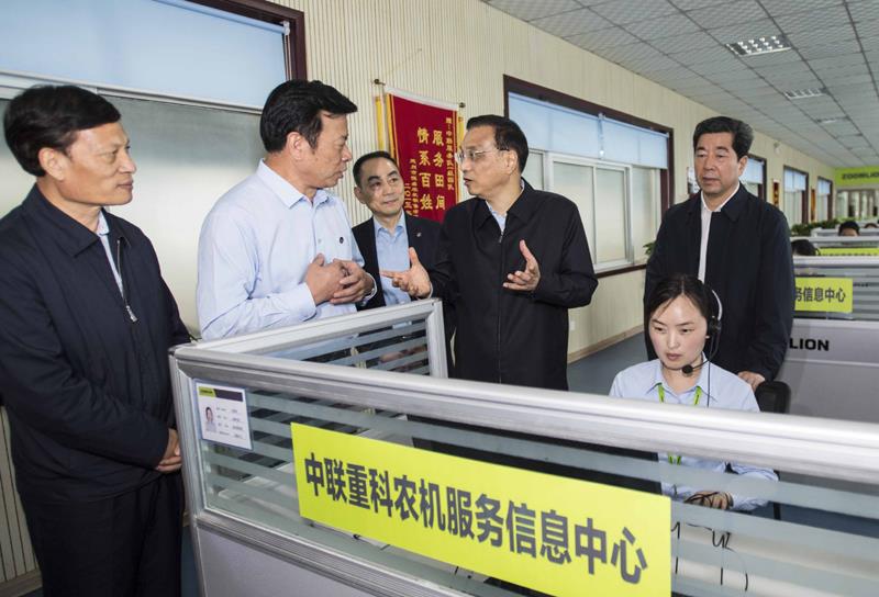 永利皇宫·(463cc) - 官方网站