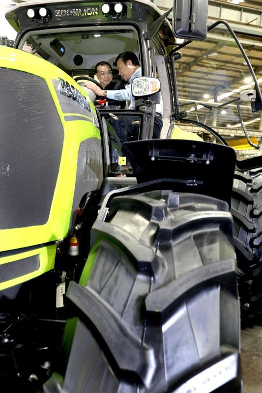 永利皇宫·(463cc) - 官方网站