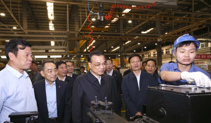 永利皇宫·(463cc) - 官方网站