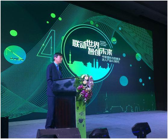 永利皇宫·(463cc) - 官方网站