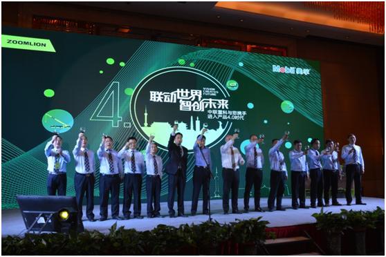 永利皇宫·(463cc) - 官方网站