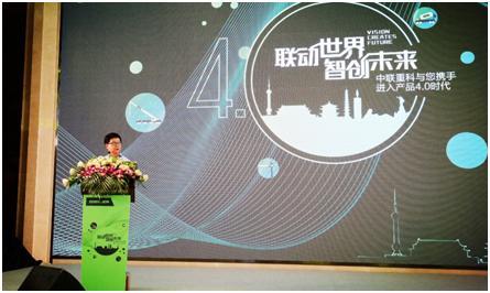 永利皇宫·(463cc) - 官方网站