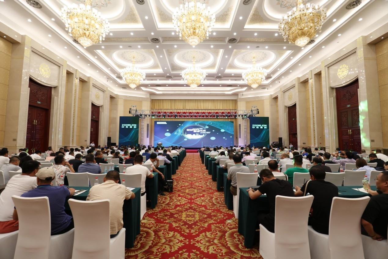 永利皇宫·(463cc) - 官方网站