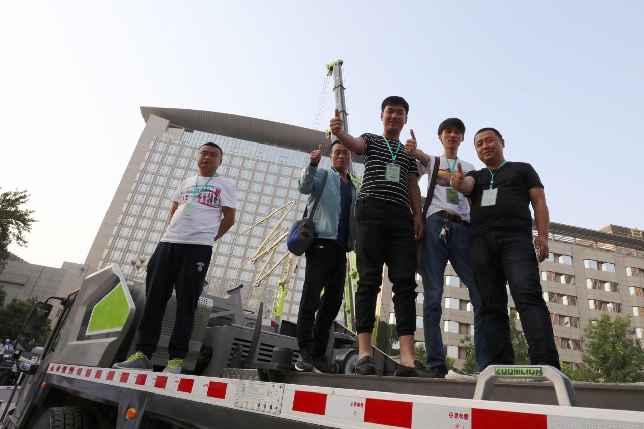 永利皇宫·(463cc) - 官方网站