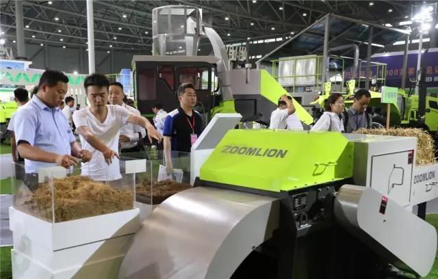 永利皇宫·(463cc) - 官方网站