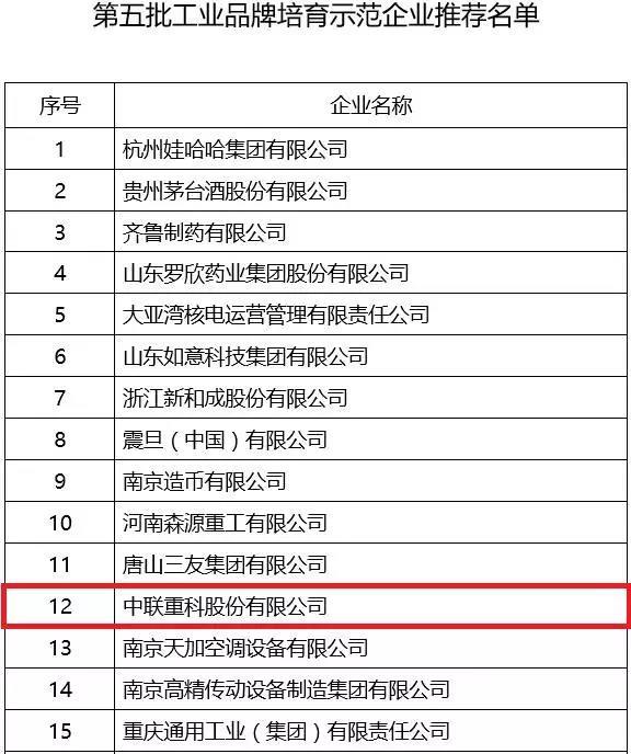 永利皇宫·(463cc) - 官方网站