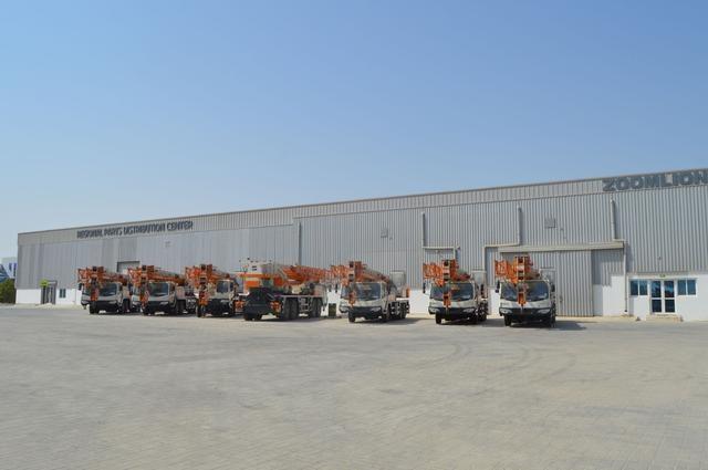 永利皇宫·(463cc) - 官方网站