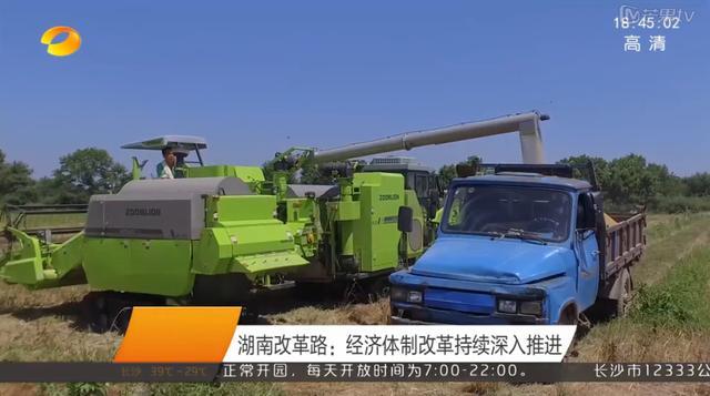 永利皇宫·(463cc) - 官方网站