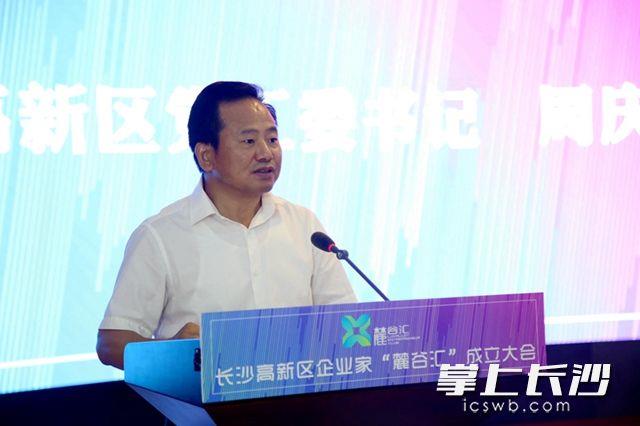 永利皇宫·(463cc) - 官方网站