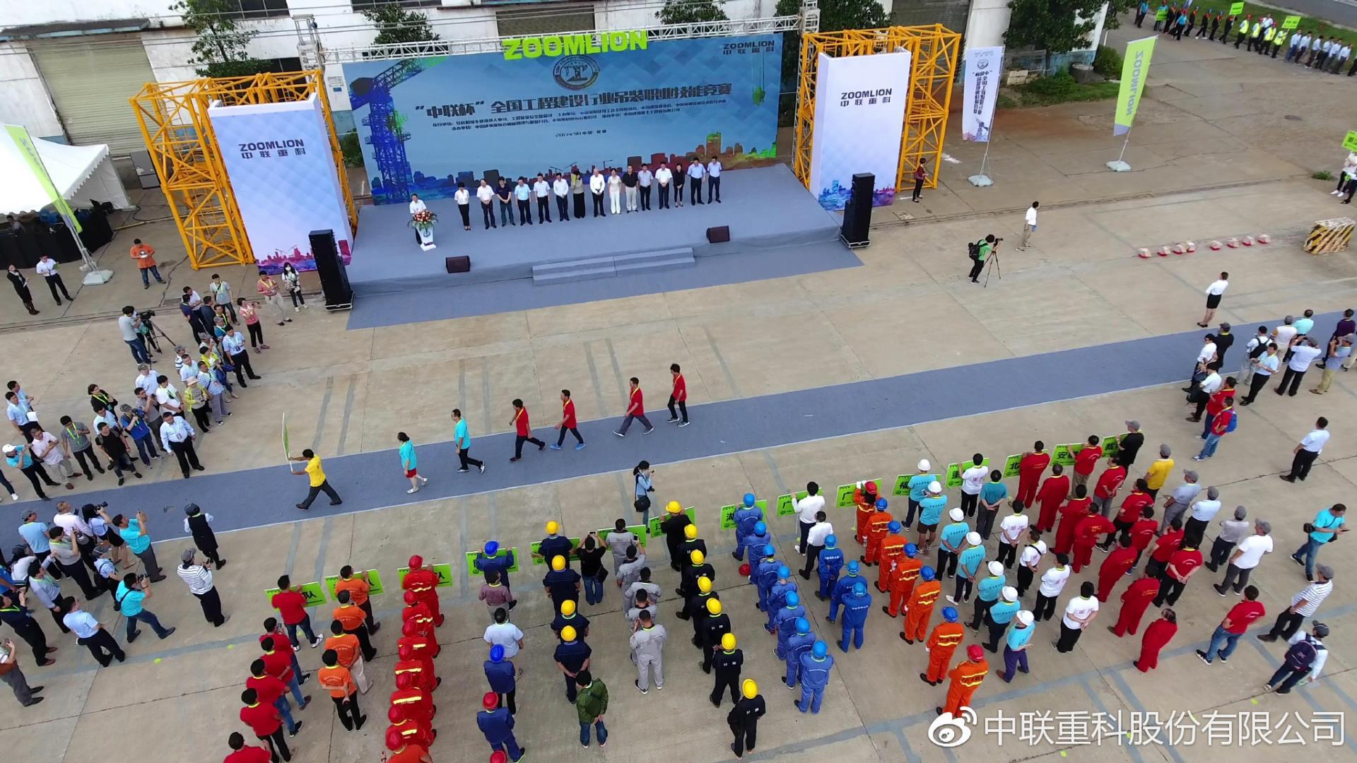 永利皇宫·(463cc) - 官方网站