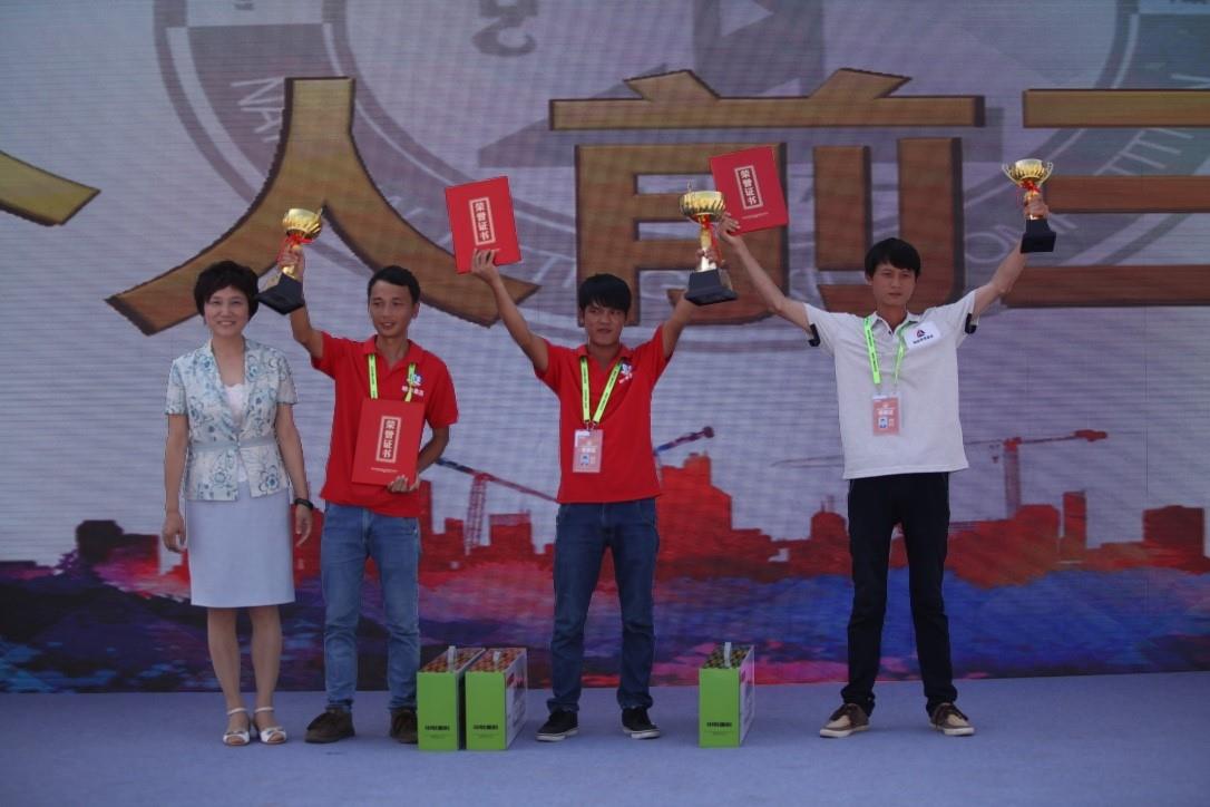 永利皇宫·(463cc) - 官方网站