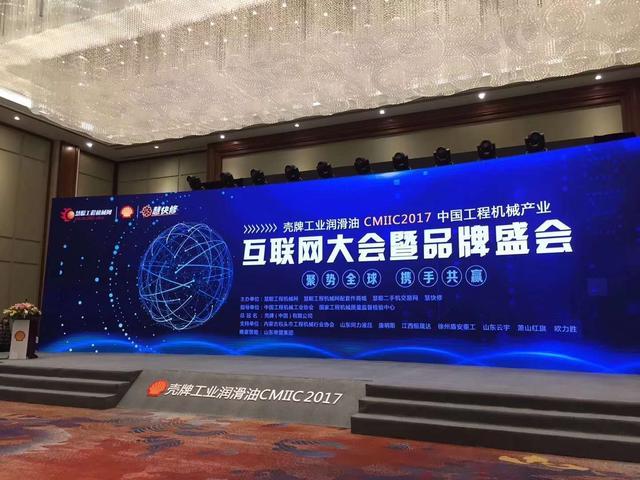 永利皇宫·(463cc) - 官方网站