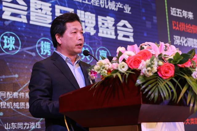 永利皇宫·(463cc) - 官方网站