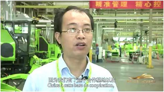 永利皇宫·(463cc) - 官方网站