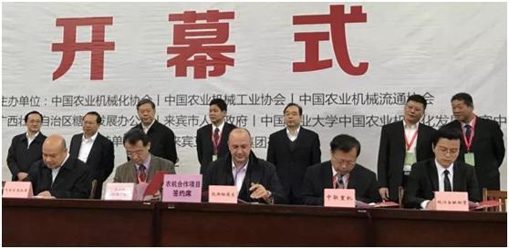 永利皇宫·(463cc) - 官方网站