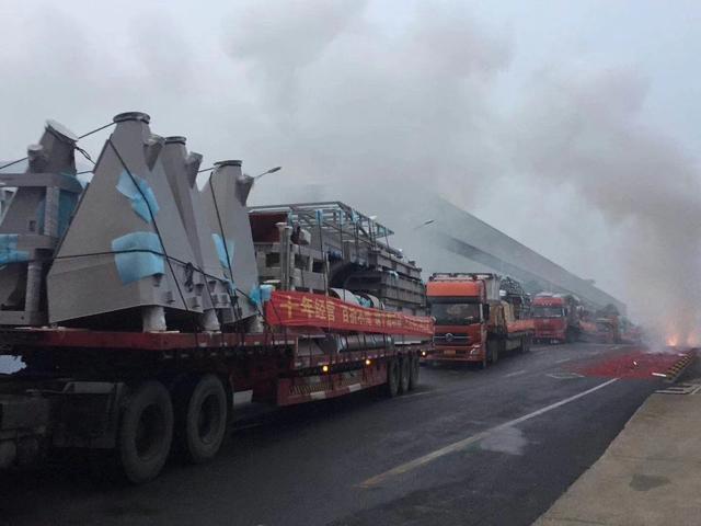 永利皇宫·(463cc) - 官方网站