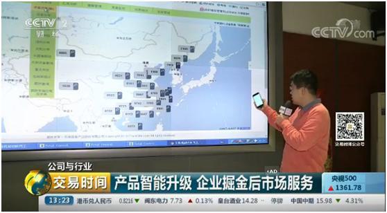 永利皇宫·(463cc) - 官方网站