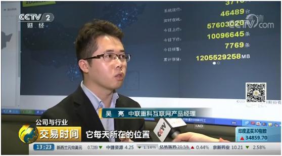 永利皇宫·(463cc) - 官方网站