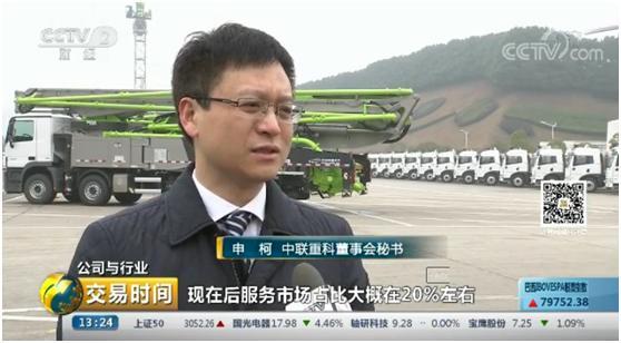 永利皇宫·(463cc) - 官方网站