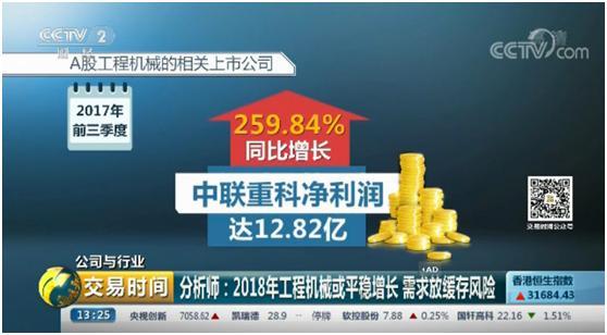 永利皇宫·(463cc) - 官方网站