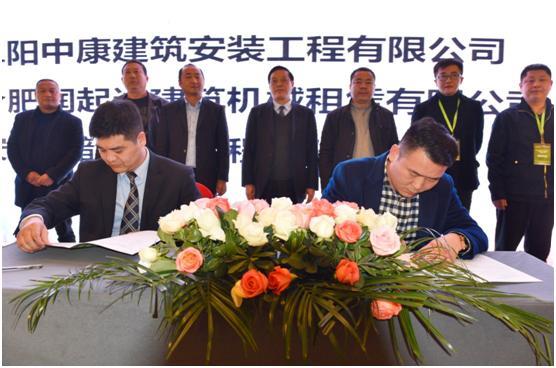 永利皇宫·(463cc) - 官方网站