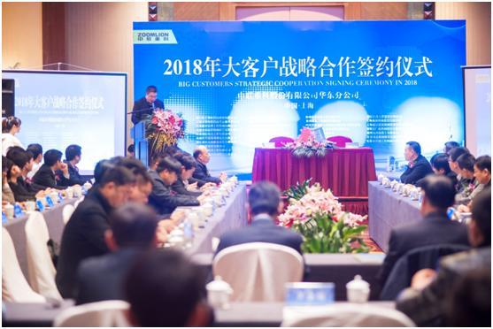 永利皇宫·(463cc) - 官方网站