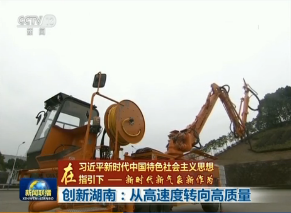 永利皇宫·(463cc) - 官方网站