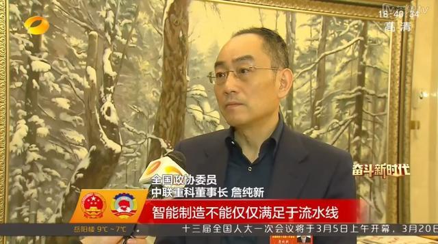 永利皇宫·(463cc) - 官方网站