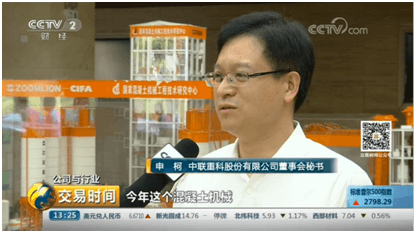 永利皇宫·(463cc) - 官方网站