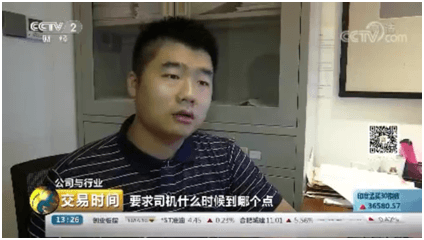 永利皇宫·(463cc) - 官方网站