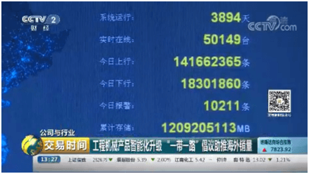 永利皇宫·(463cc) - 官方网站