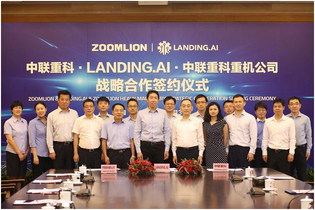 永利皇宫·(463cc) - 官方网站