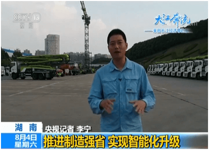 永利皇宫·(463cc) - 官方网站