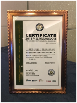 永利皇宫·(463cc) - 官方网站