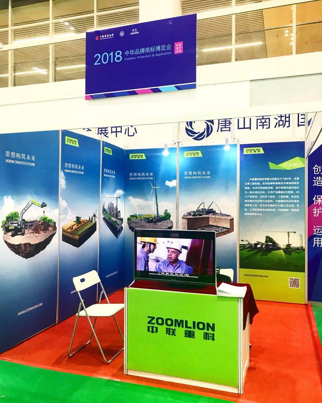 永利皇宫·(463cc) - 官方网站