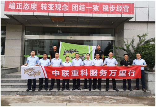 永利皇宫·(463cc) - 官方网站