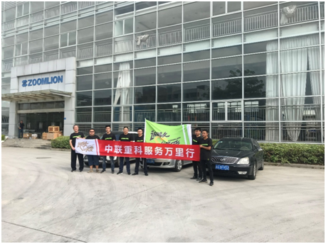 永利皇宫·(463cc) - 官方网站