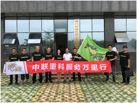 永利皇宫·(463cc) - 官方网站