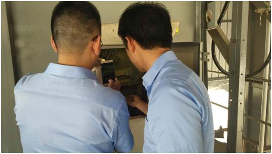 永利皇宫·(463cc) - 官方网站