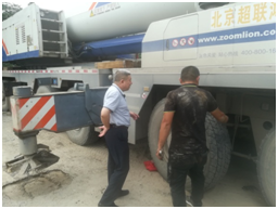 永利皇宫·(463cc) - 官方网站