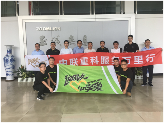 永利皇宫·(463cc) - 官方网站