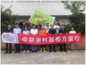 永利皇宫·(463cc) - 官方网站