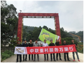 永利皇宫·(463cc) - 官方网站