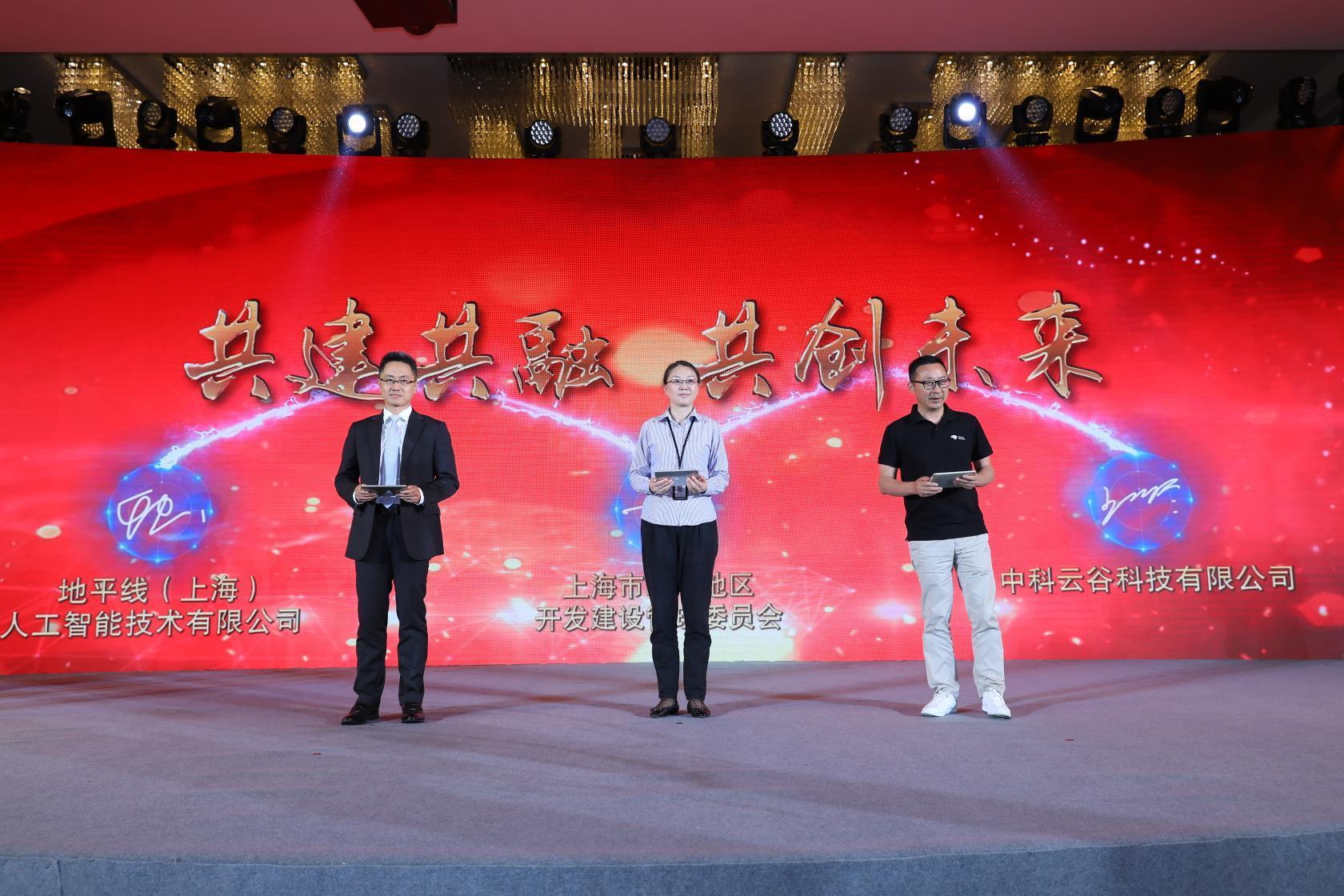 永利皇宫·(463cc) - 官方网站