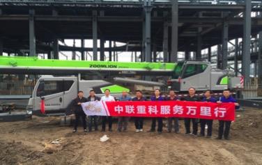 永利皇宫·(463cc) - 官方网站