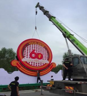 永利皇宫·(463cc) - 官方网站